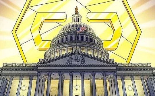 区块链:致力于加密货币政策的十大国会议员