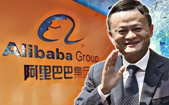 区块链:马云没有占领的阵地 阿里正用区块链夺回来