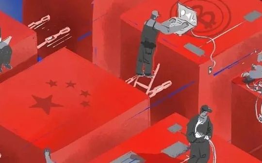 区块链:黑客继续“内卷” 区块链拒绝“躺平”