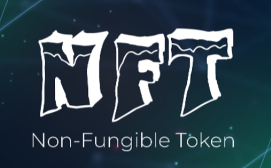 NFT:游戏界NFT冲突爆发：一堆公司同日划清界限