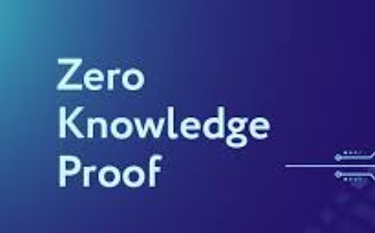 ARK:金色前哨 | 零知识前沿：关于SNARK、STARK和未来应用