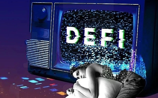 NFT:金色Web3.0日报 | DeFi抵押借贷24小时清算量创近90天新高