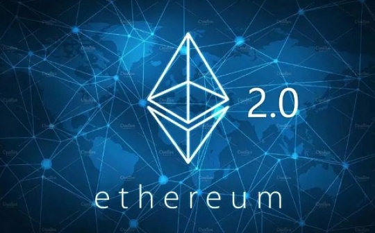 ETH:以太坊团队备战ETH 2首次硬分叉
