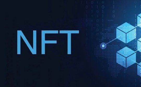 NFT:NFT的火爆 到底是昙花一现还是下一个发展机会？