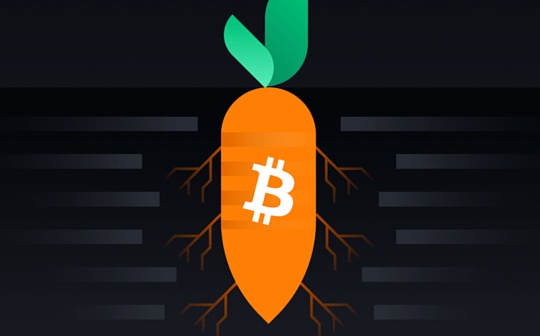 BTC:金色观察 | 什么是BTC Taproot升级？
