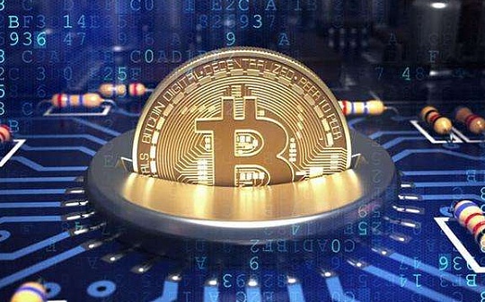 比特币:晚间必读5篇 | 什么是BTC Taproot升级？