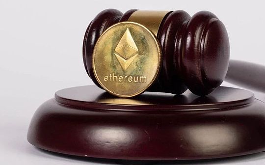 加密货币:对话火小律：未来加密监管形势、赵东案分析、OTC动态