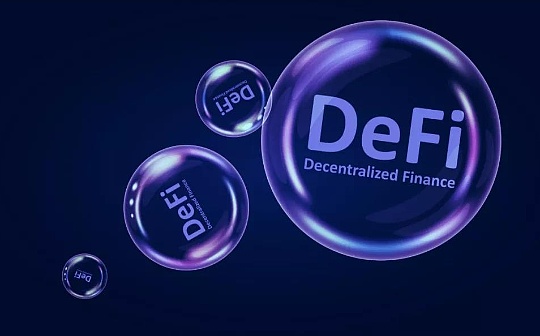 NFT:金色DeFi日报 | O3Swap已恢复Polygon跨链转移功能