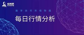 XRP:XRP大幅反弹，日内收涨29.9%，别被市场戏弄了