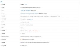 IMM:一文读懂NFT二层解决方案Immutable X-ODAILY