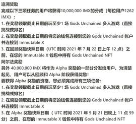 比特币:长推：复盘15个历史上值得关注的“大空投”项目