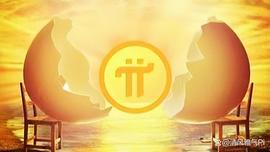 TORA:一边忙着挖Pi，一边忙着梦想美好的明天！