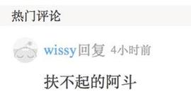 KTO:天价！字节侵犯美国用户隐私被告，为求和解白给1个亿人民币