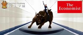 atc:经济学人阅读｜扉页文章 The real revolution on Wall Street