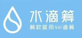 SUI:新公链SUI打新开启，币圈“水滴筹”亏麻惹众怒！